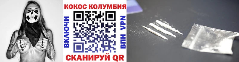 Наркота Изобильный Гашиш  АМФ  Мефедрон  ссылка на мегу ССЫЛКА  Alpha-PVP 