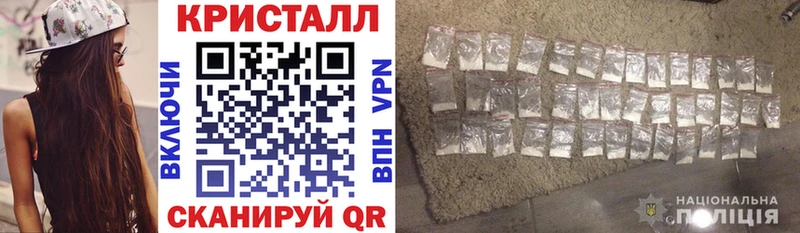 omg ONION  Изобильный  Амфетамин 97%  купить  цена 