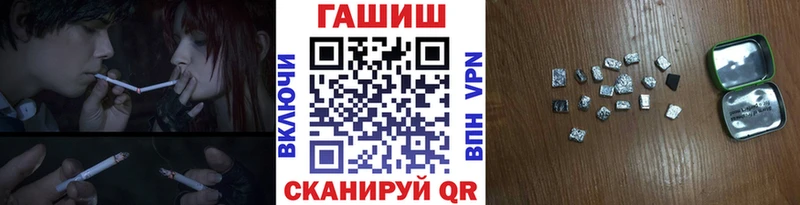 ГАШИШ AMNESIA HAZE  Изобильный 