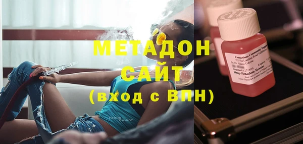 прущая мука Горняк