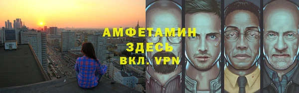 дмт Горнозаводск