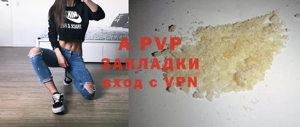 прущая мука Горняк