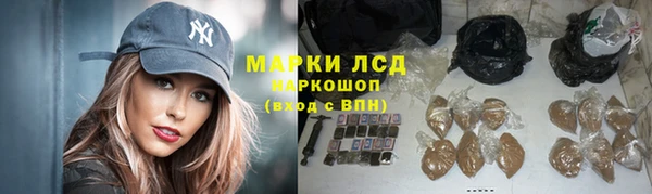 дмт Горнозаводск