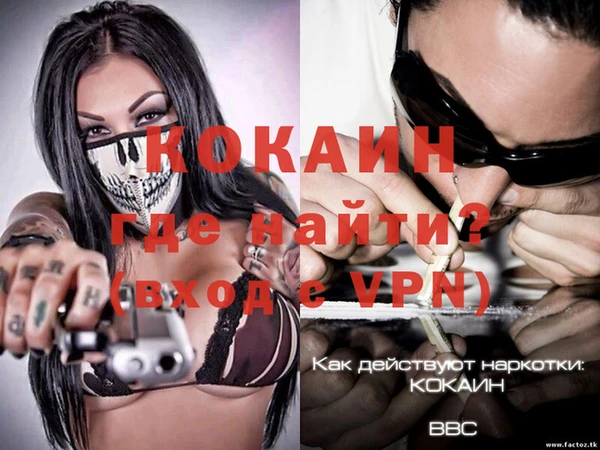 дмт Горнозаводск