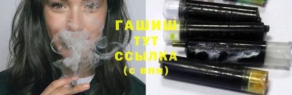 каннабис Сафоново