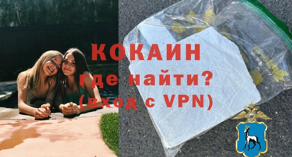 дмт Горнозаводск