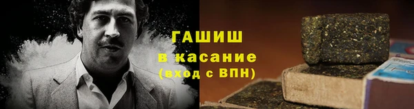 2c-b Сатка
