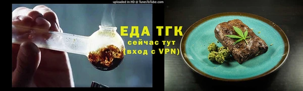 дмт Горнозаводск