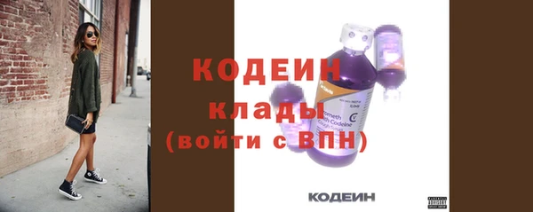 прущая мука Горняк
