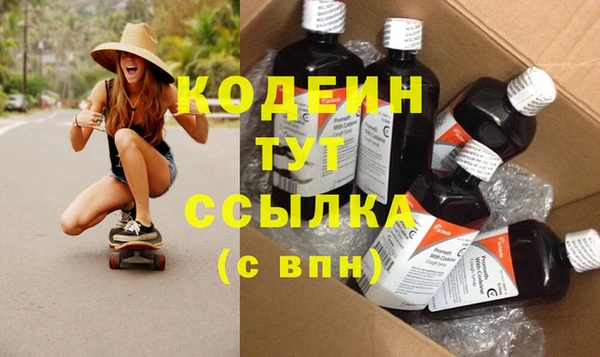 дмт Горнозаводск