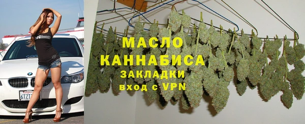 дмт Горнозаводск