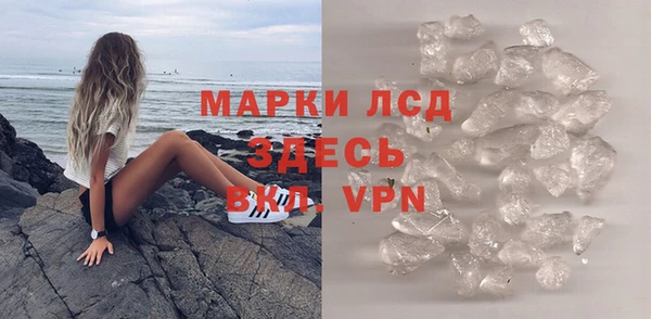 дмт Горнозаводск