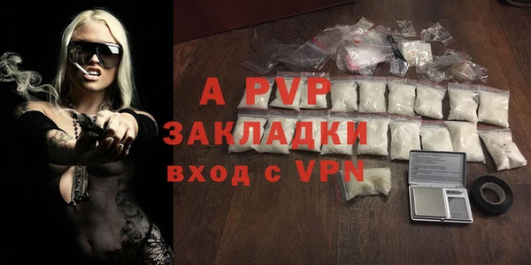 дмт Горнозаводск