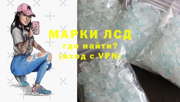 меф Горно-Алтайск