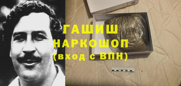 дмт Горнозаводск
