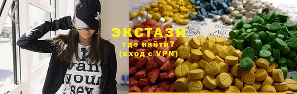 прущая мука Горняк