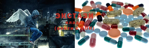 прущая мука Горняк