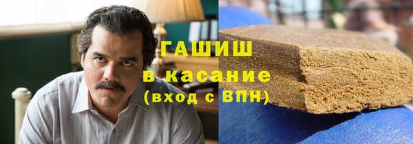 прущая мука Горняк