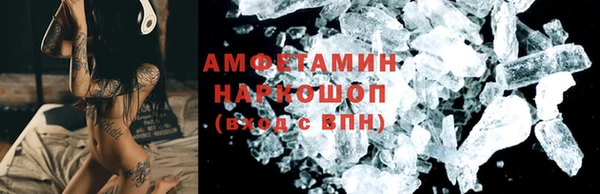 каннабис Сафоново