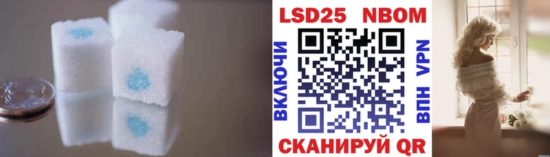 ЛСД экстази ecstasy  Изобильный 