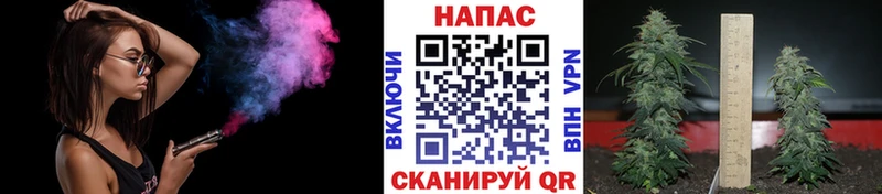 МАРИХУАНА LSD WEED  Изобильный 